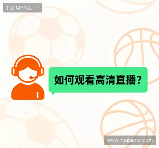 操作指导